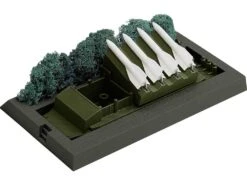 Lionel 2229020 Missile Range
